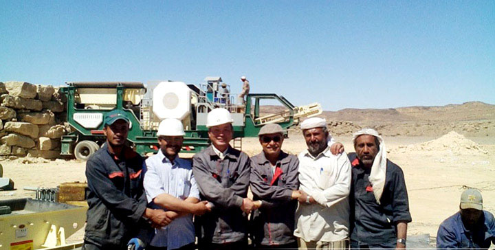 Mobile Stone Crusher